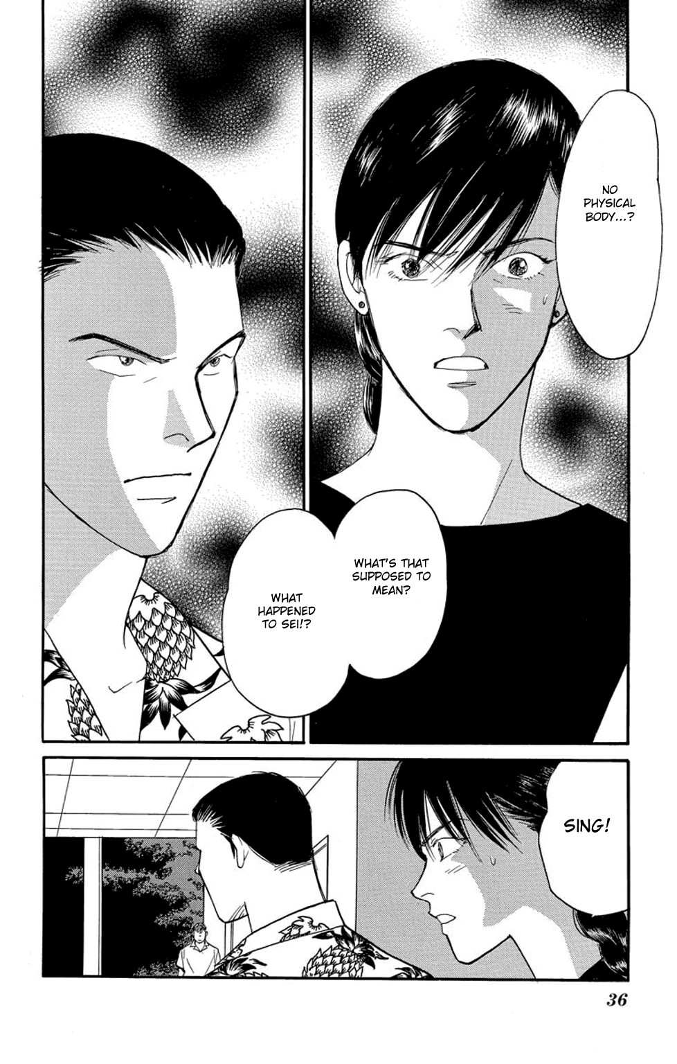 Sleeping Eve Vol. 2 Ch. 4 第35页