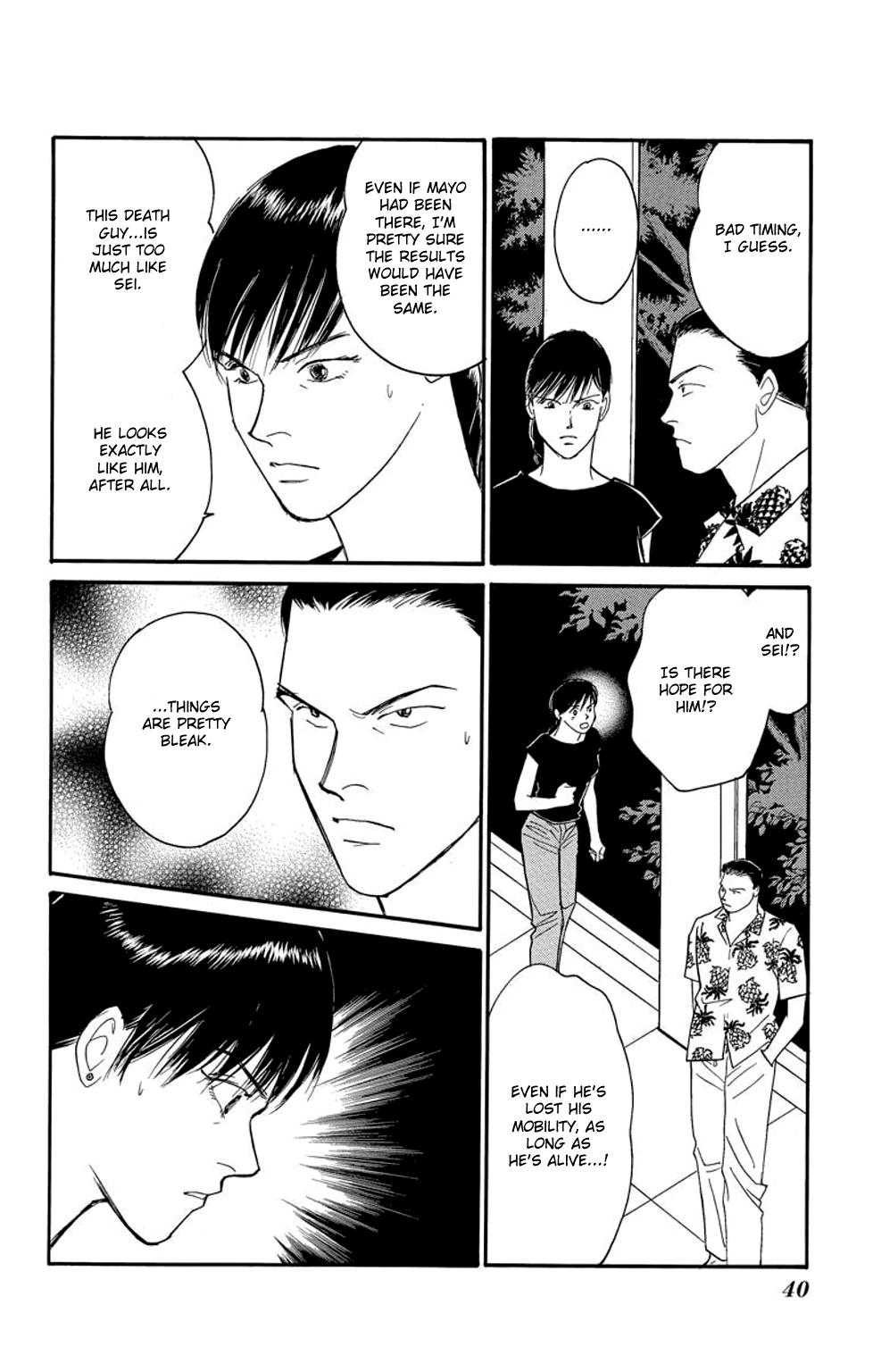 Sleeping Eve Vol. 2 Ch. 4 第39页