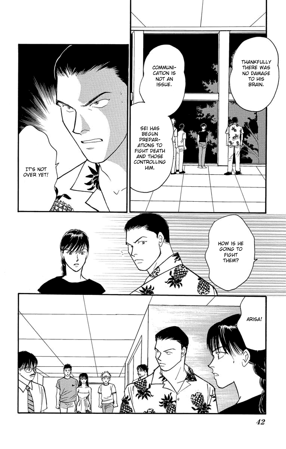 Sleeping Eve Vol. 2 Ch. 4 第41页