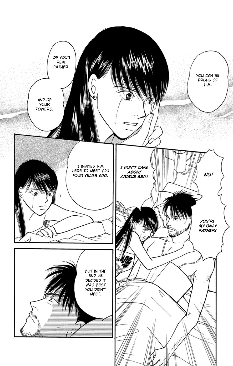 Sleeping Eve Vol. 2 Ch. 4 第47页