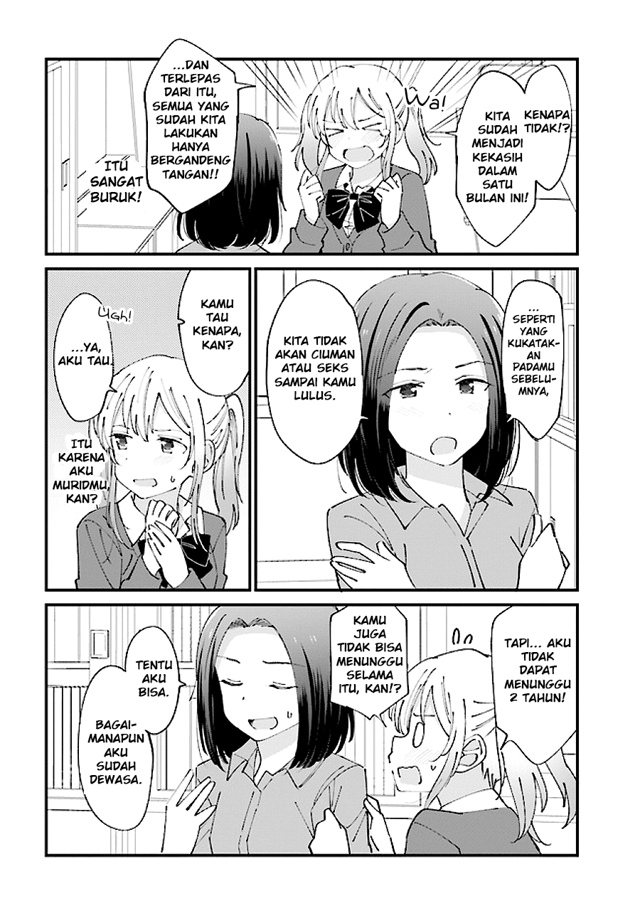 Yuri Moyou Cinta Kakak Pertama Ryou 1 第4页