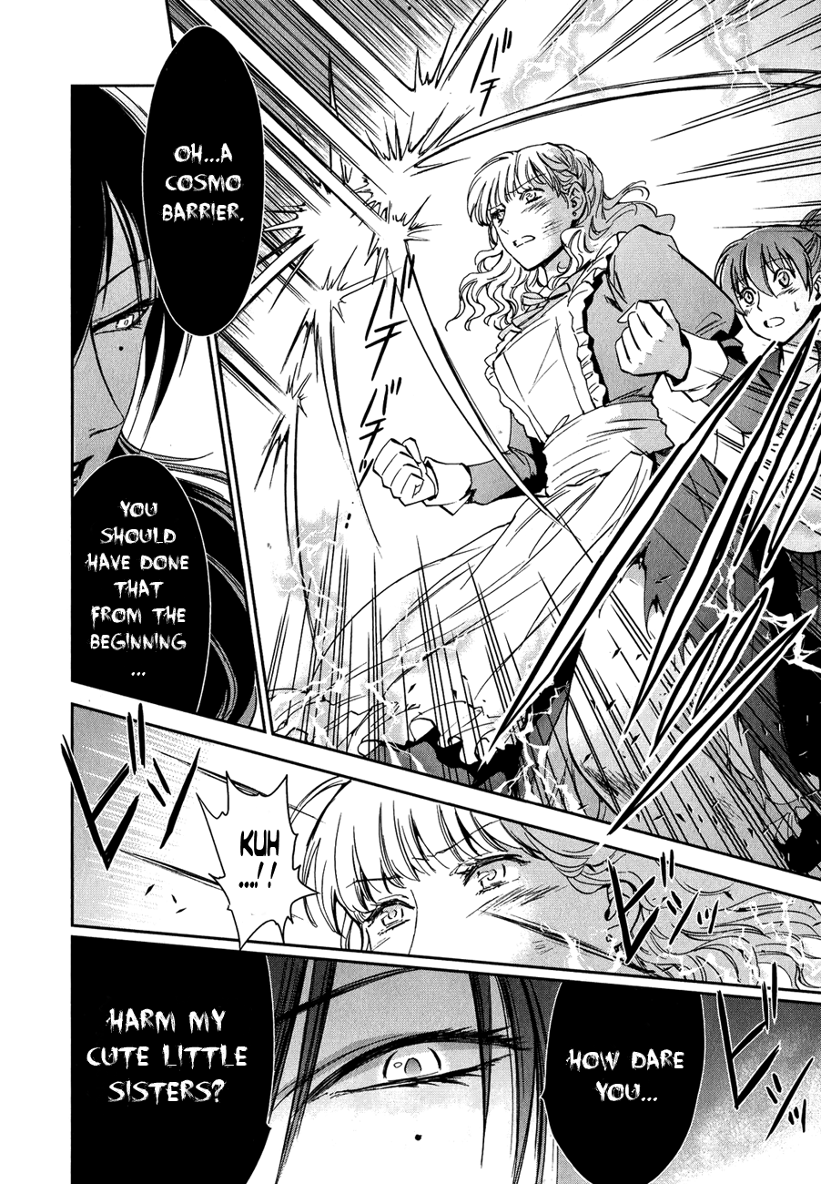 Saint Seiya: Saintia Sho Dryad Athe 第15页