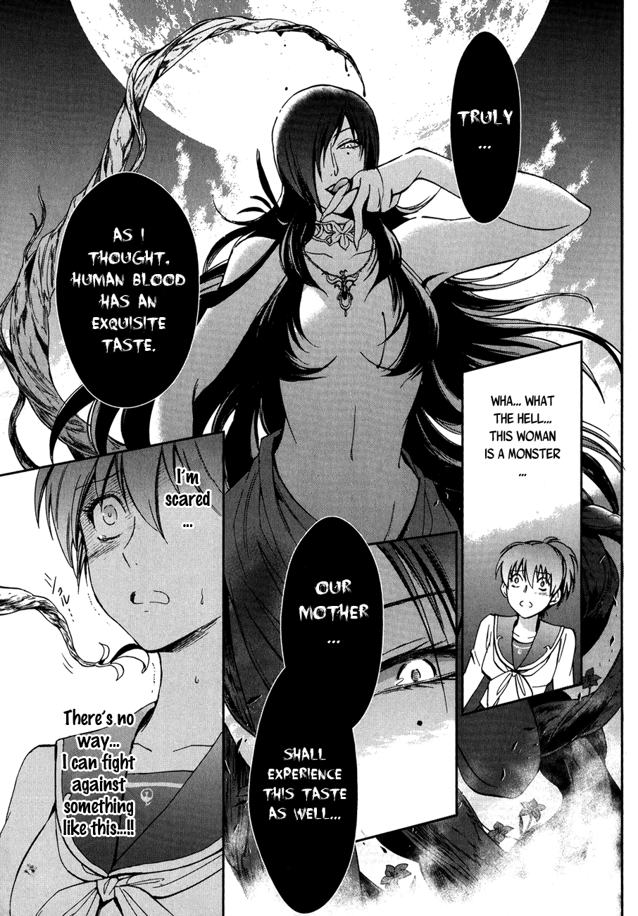 Saint Seiya: Saintia Sho Dryad Athe 第18页