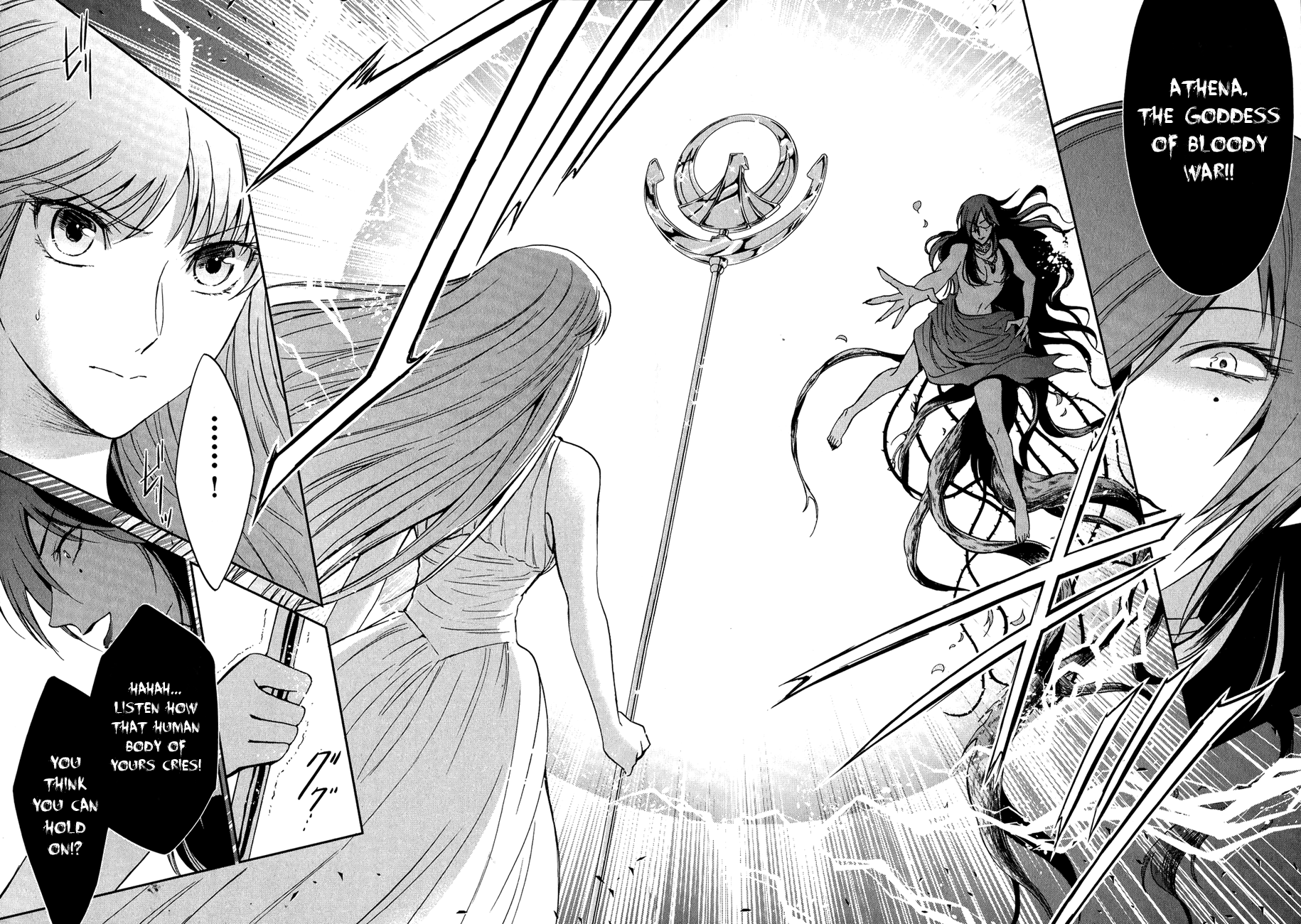 Saint Seiya: Saintia Sho Dryad Athe 第27页