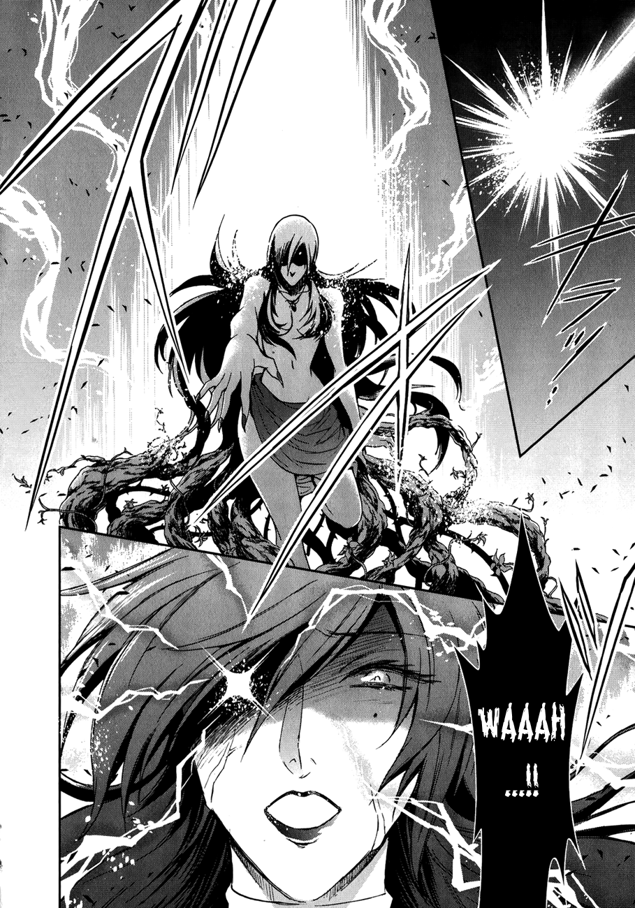 Saint Seiya: Saintia Sho Dryad Athe 第31页
