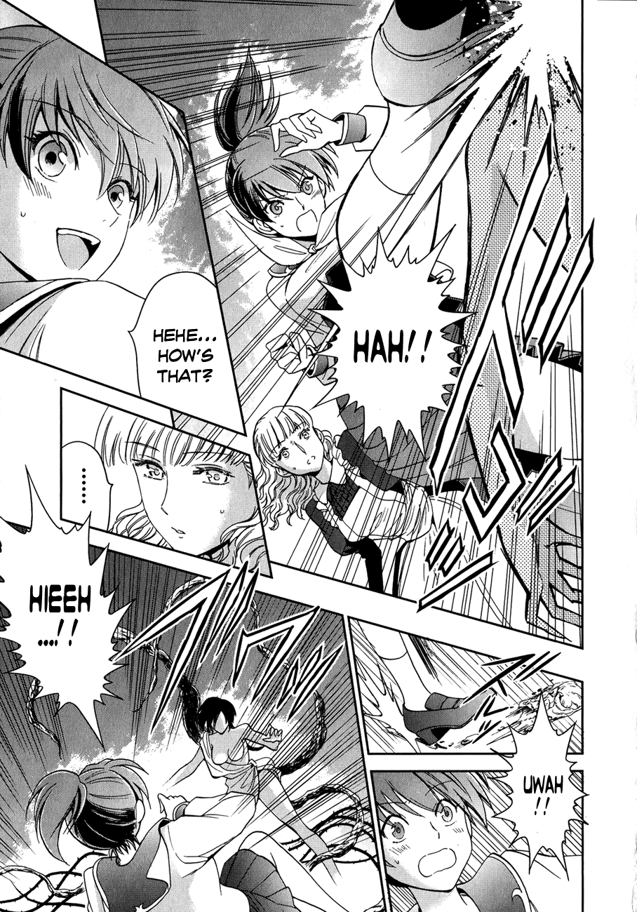 Saint Seiya: Saintia Sho Dryad Athe 第5页