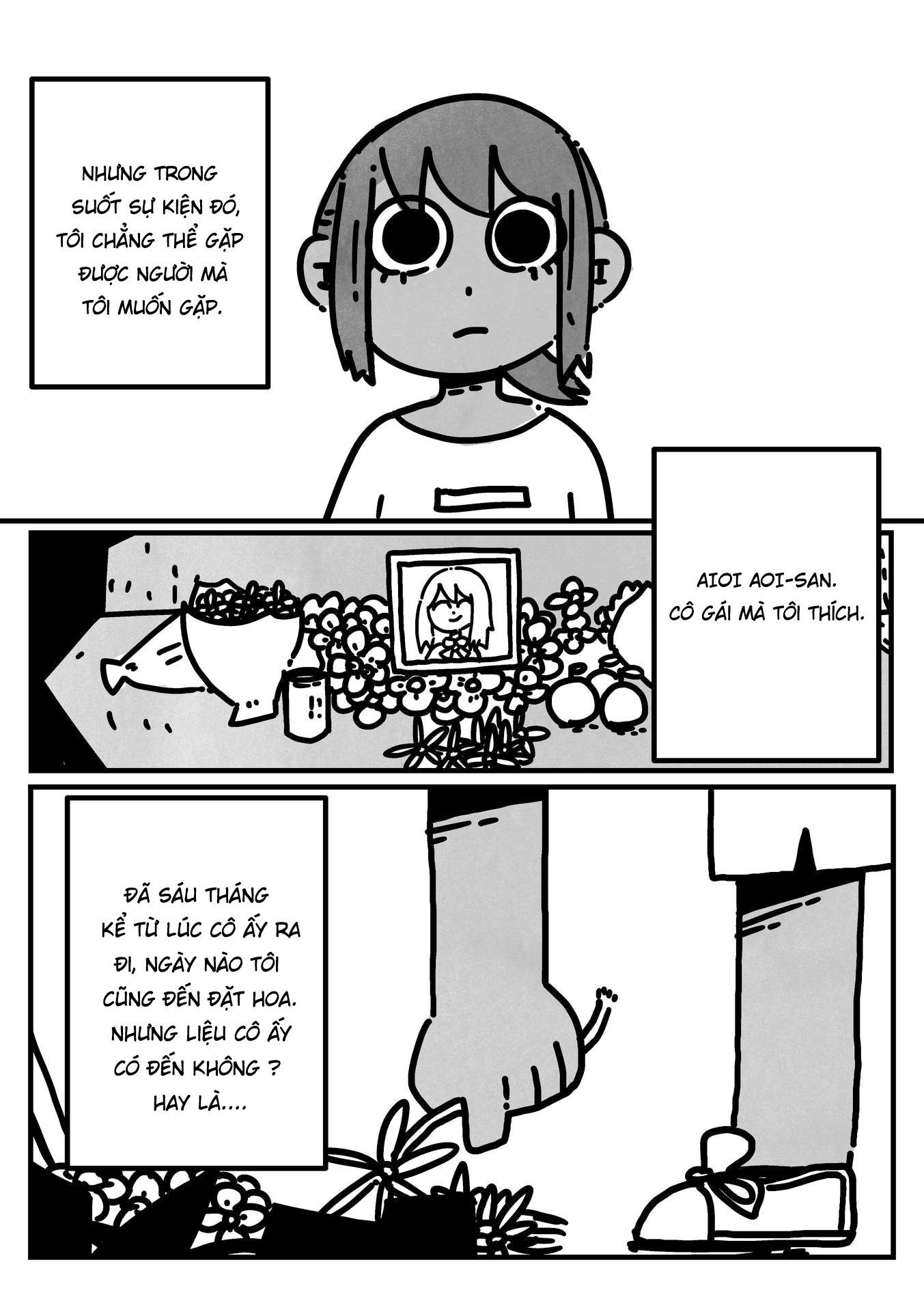 Parade Oneshot 第3页