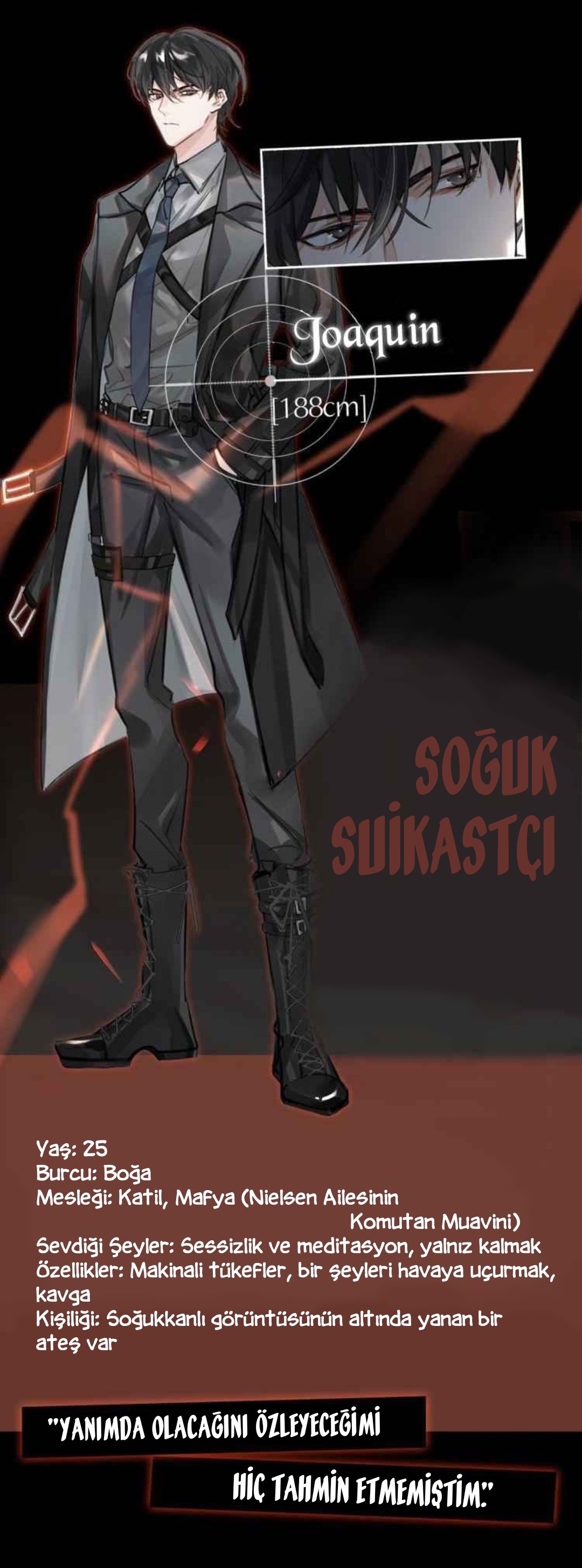 Code of Silence 第5页