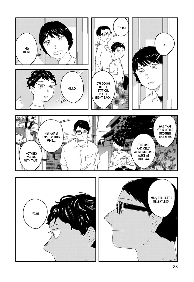 Hana to Hoho Vol. 1 Ch. 5 第14页