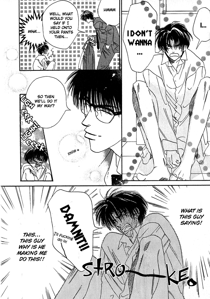 Makeru na Otoko Yo Oneshot 第12页