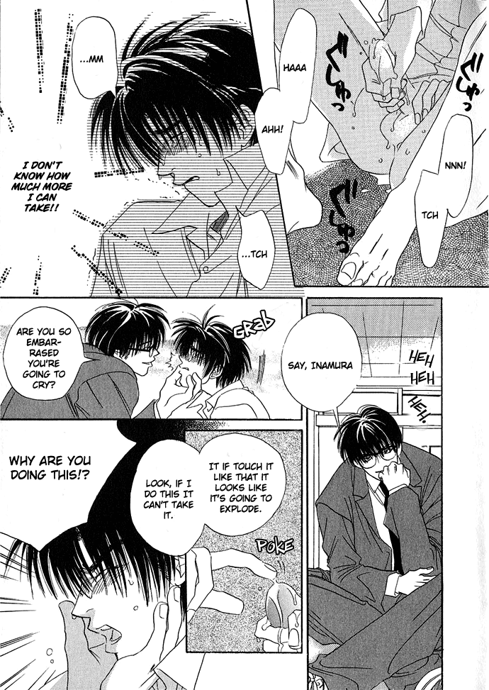 Makeru na Otoko Yo Oneshot 第13页