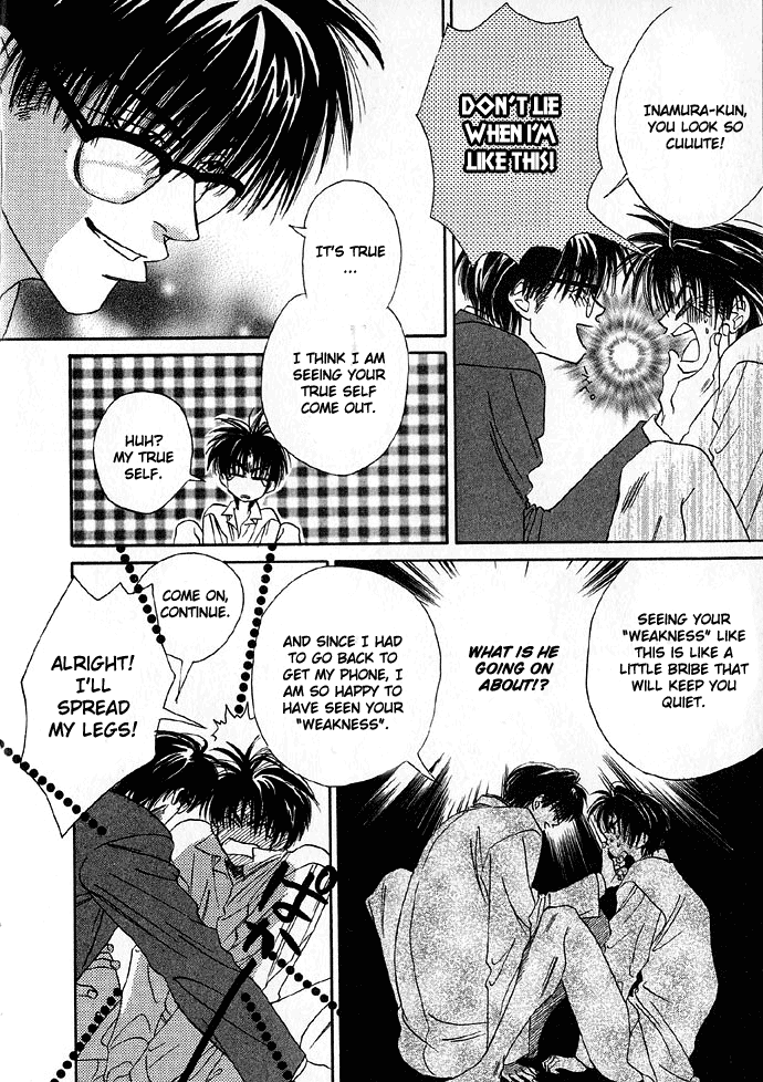 Makeru na Otoko Yo Oneshot 第14页