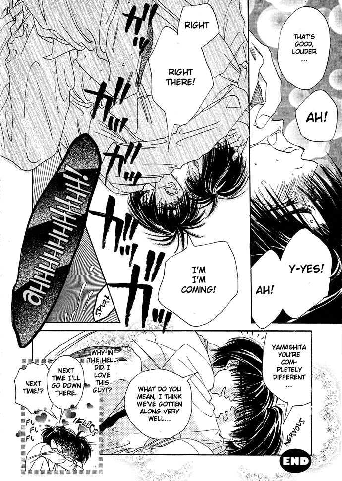 Makeru na Otoko Yo Oneshot 第20页