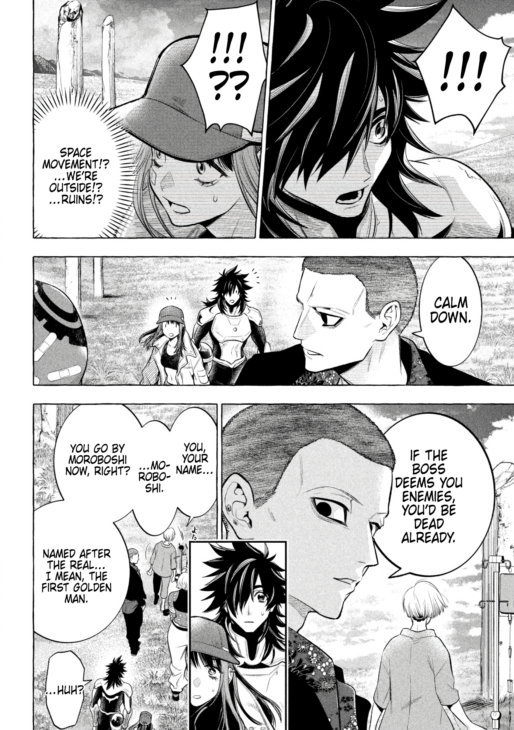 GOLDEN MAN Donut Hole (3) 第14页