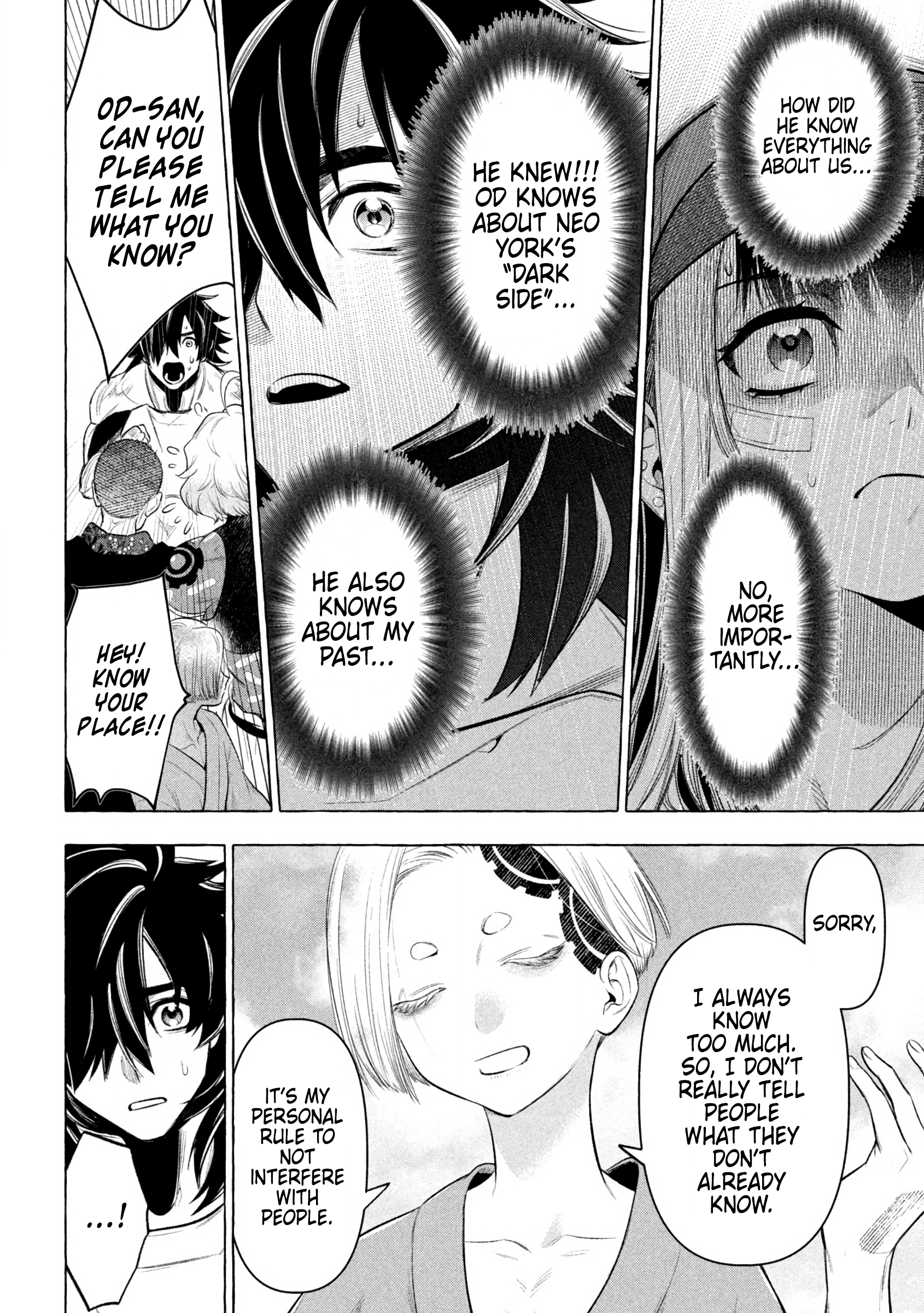 GOLDEN MAN Donut Hole (3) 第16页