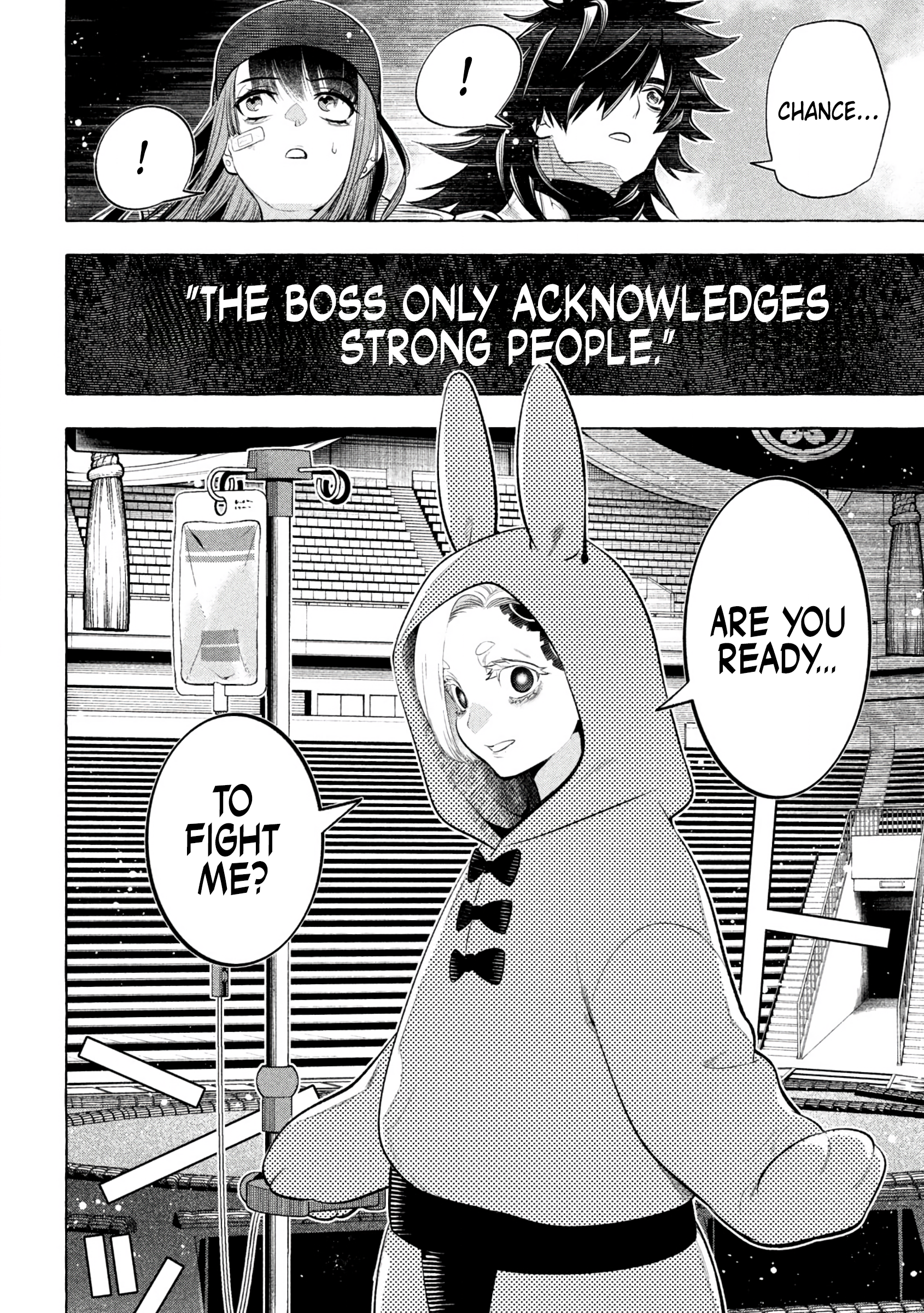 GOLDEN MAN Donut Hole (3) 第18页
