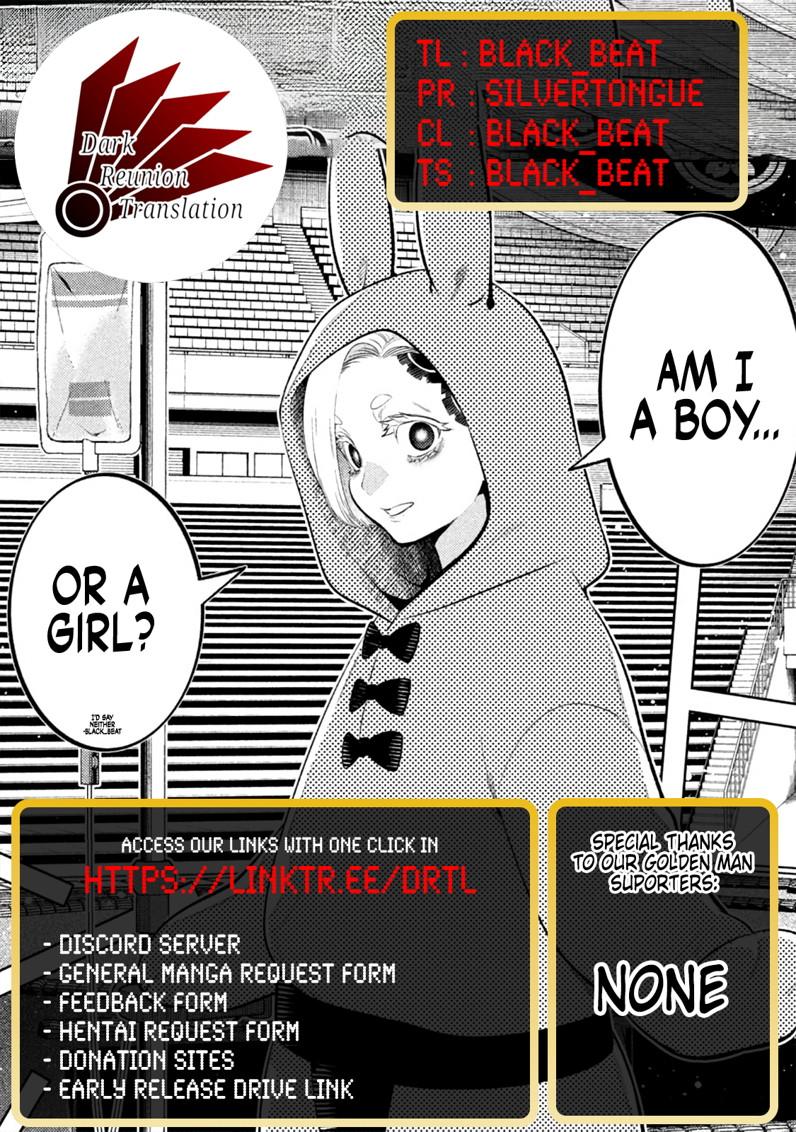 GOLDEN MAN Donut Hole (3) 第19页