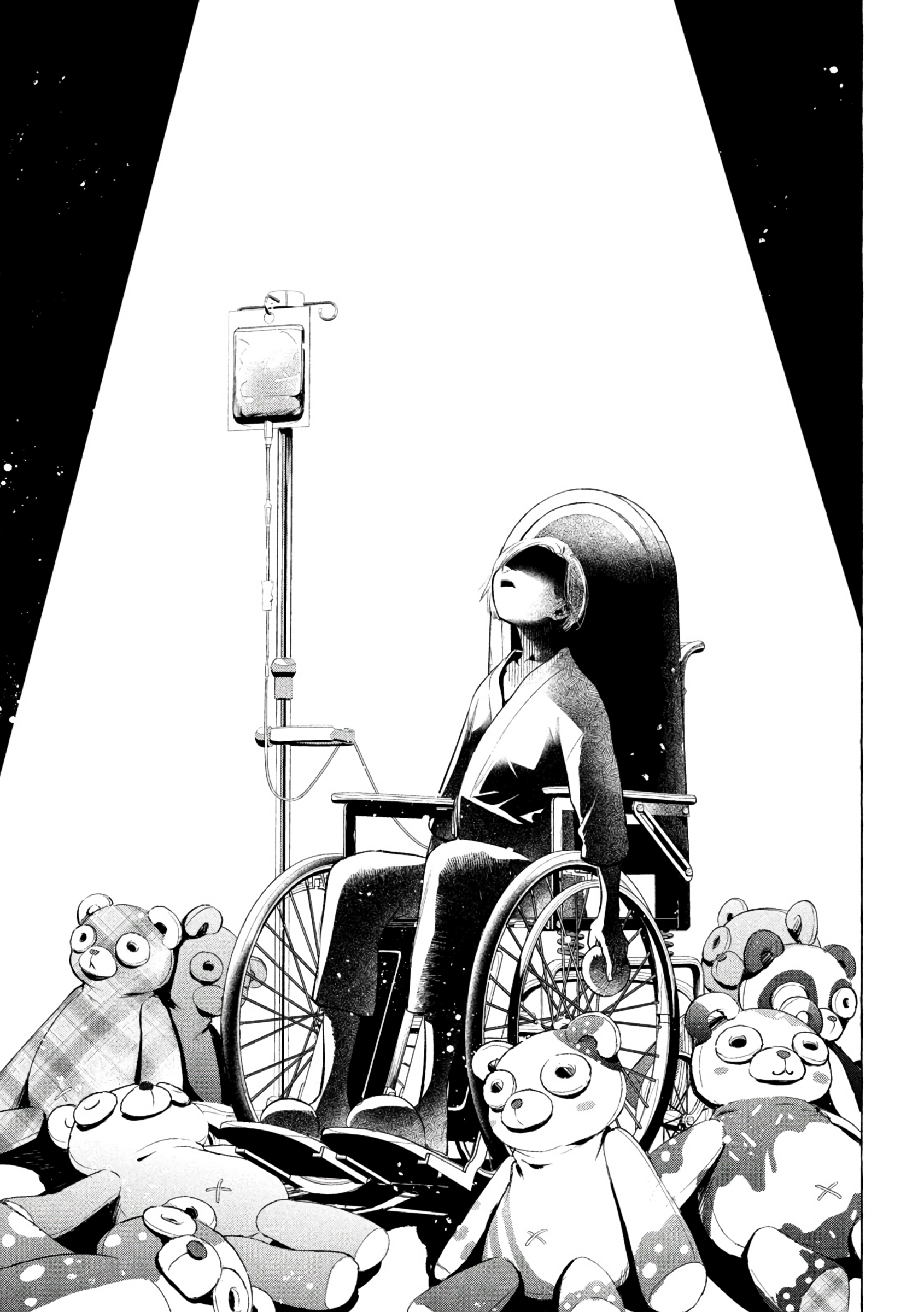 GOLDEN MAN Donut Hole (3) 第7页