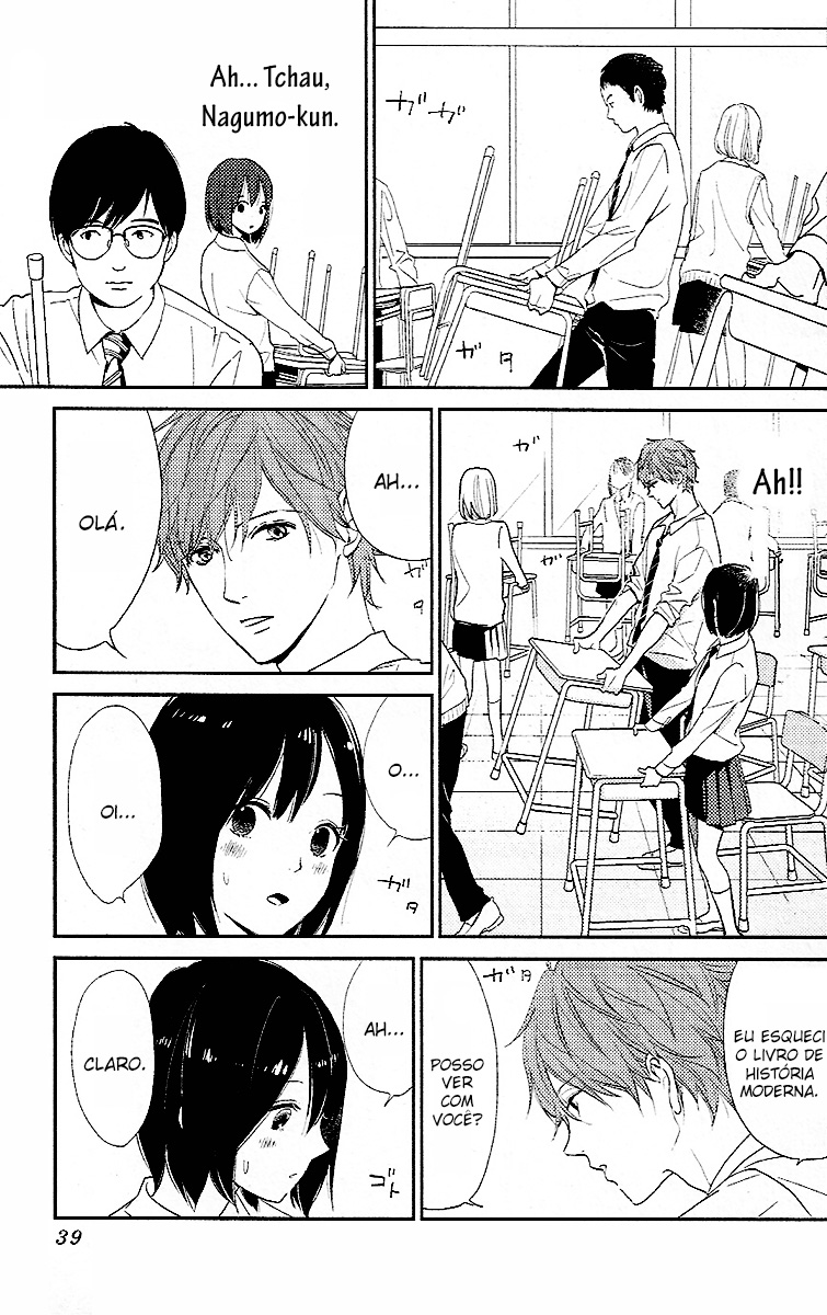 Ito Oneshot 第21页