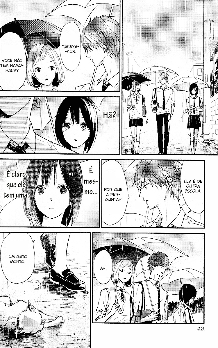 Ito Oneshot 第24页