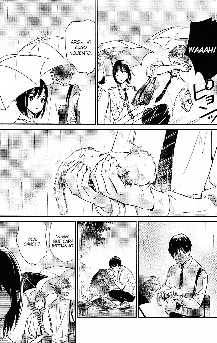 Ito Oneshot 第25页