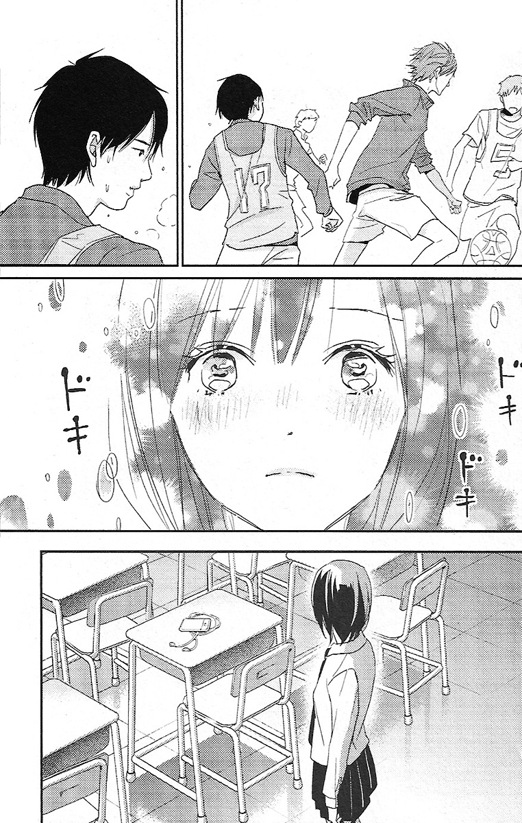 Ito Oneshot 第31页