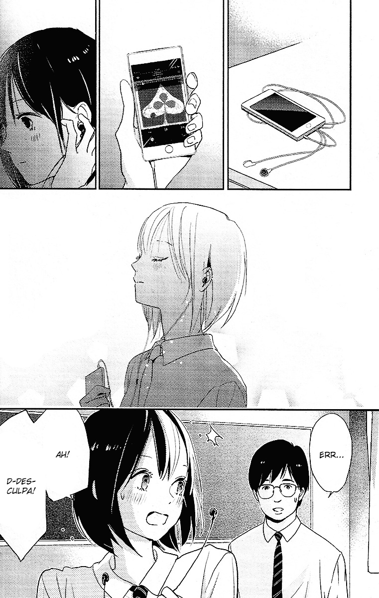 Ito Oneshot 第32页