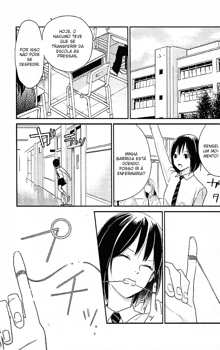 Ito Oneshot 第35页
