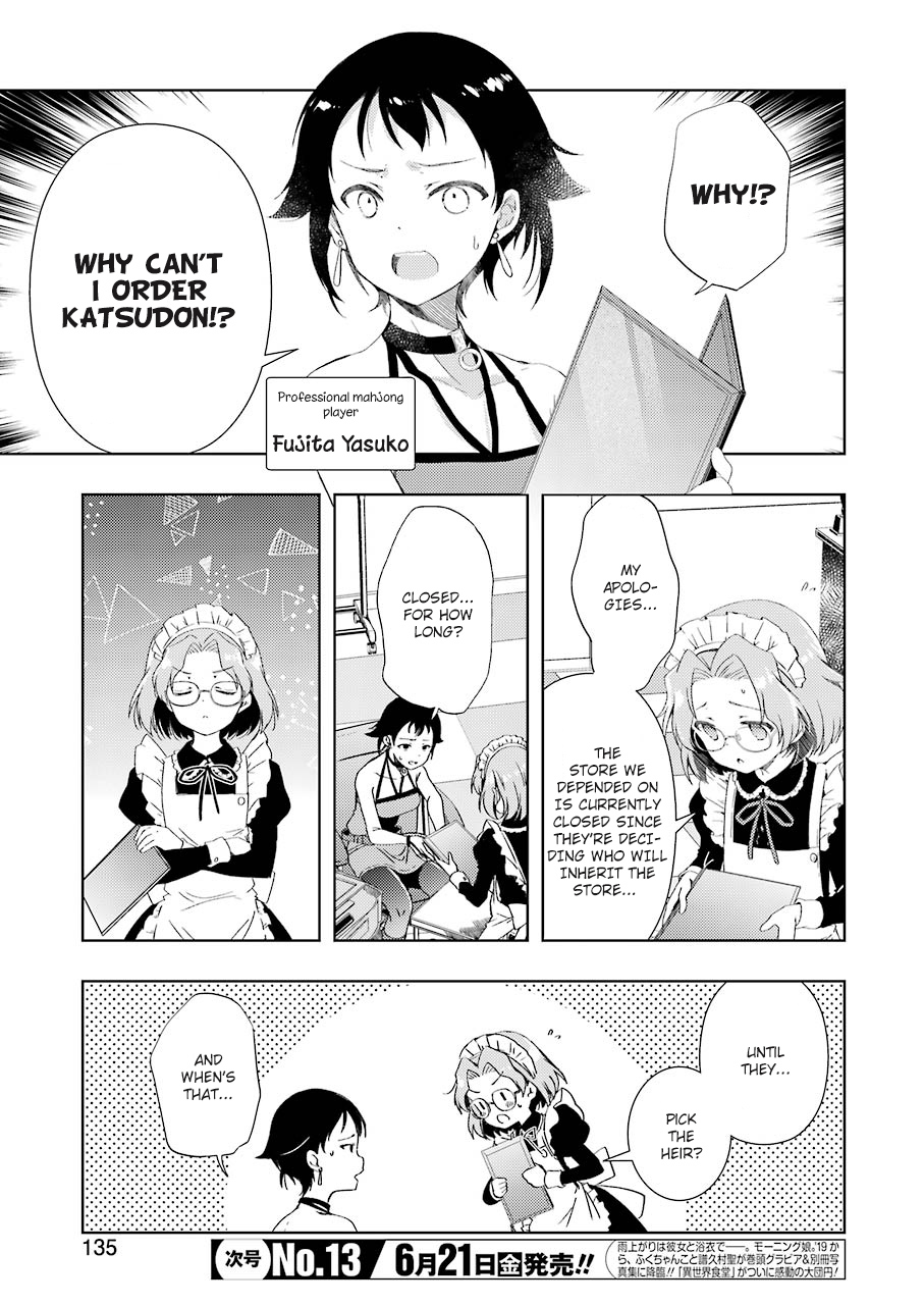 Someya Mako no Jansou Meshi 第4页