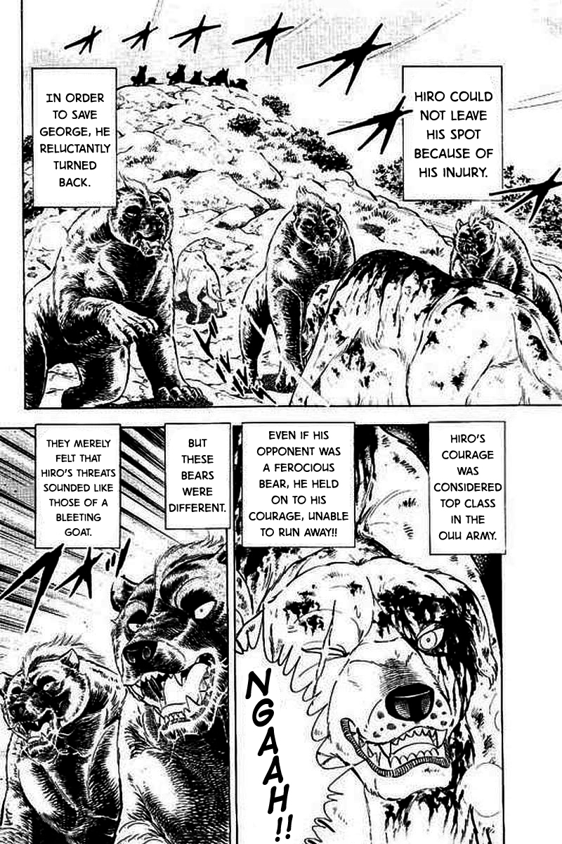 Ginga: The Last Wars Wounded Courage 第16页
