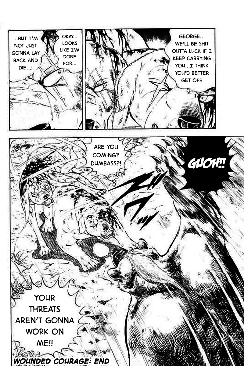 Ginga: The Last Wars Wounded Courage 第18页