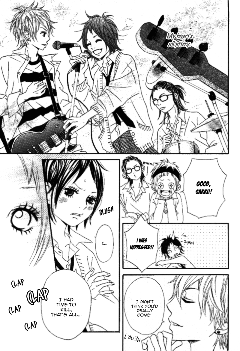 Diamond Beat Oneshot 第25页