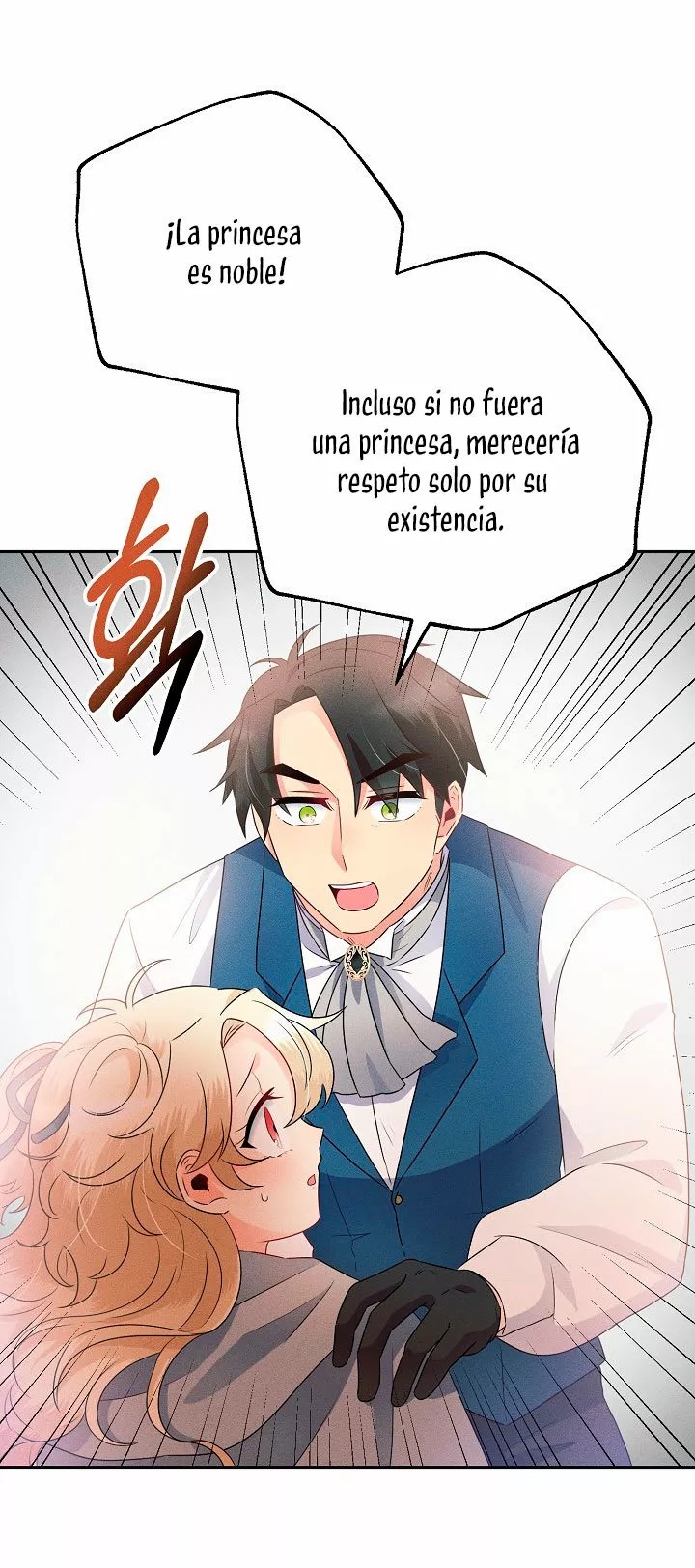 The Abandoned Princess Rebels Vol. 1 Ch. 5 第67页