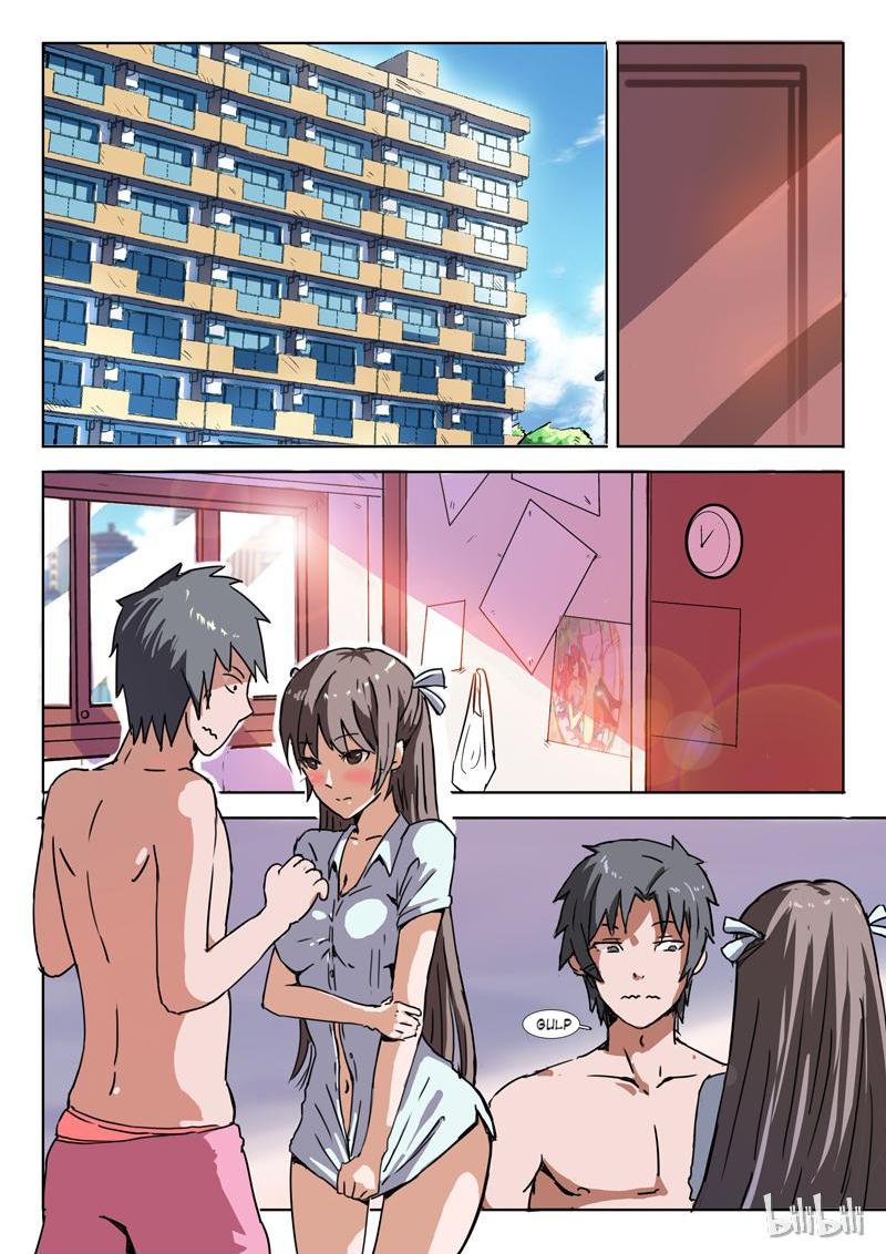 CHR-47 EPISODE 1 第5页