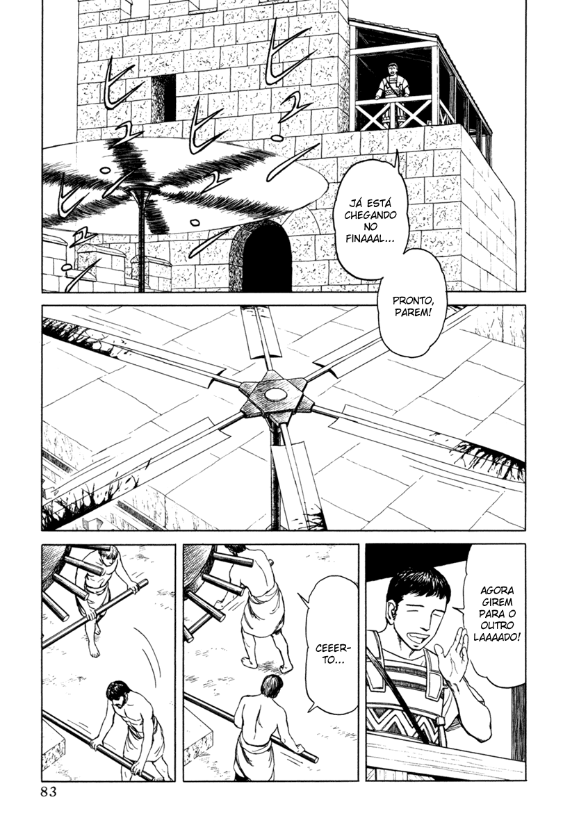 Heureka Vol. 1 Ch. 2 第42页