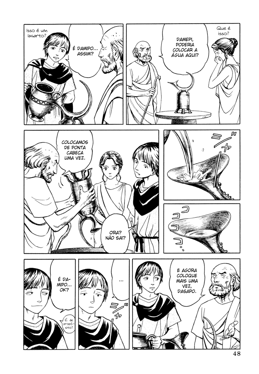 Heureka Vol. 1 Ch. 2 第8页