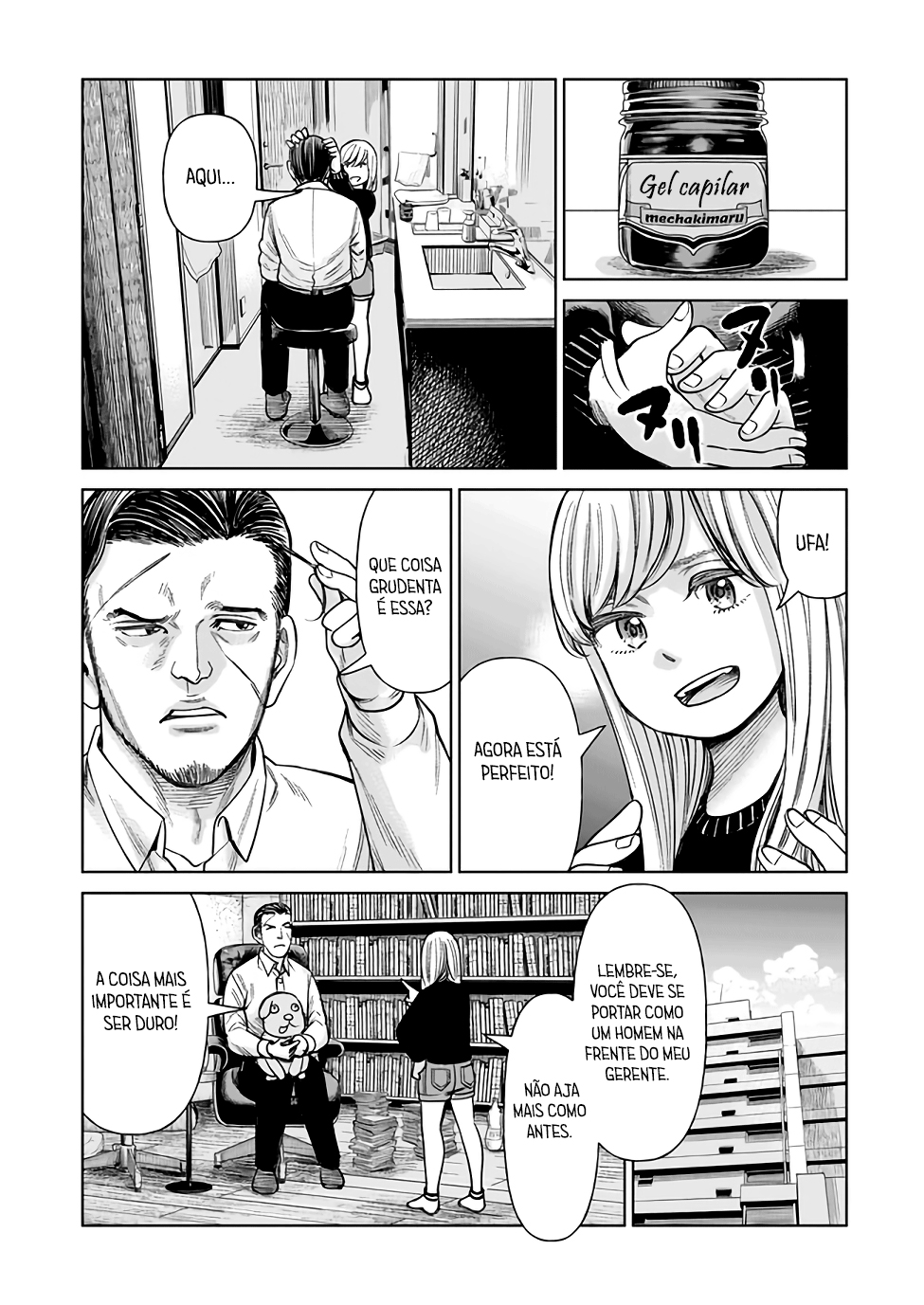 J⇔M Isso não pode ser real! 第37页