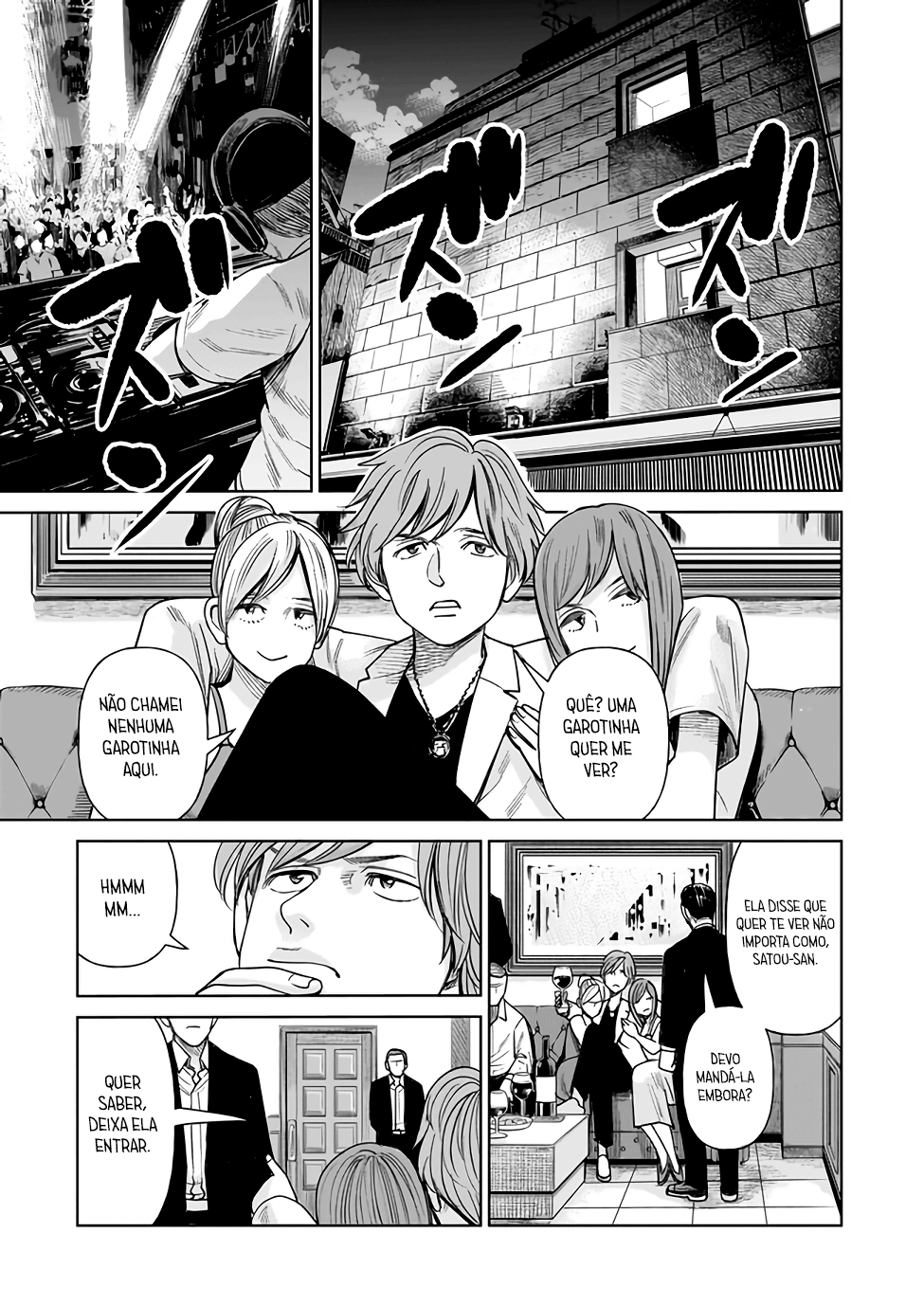 J⇔M Isso não pode ser real! 第54页