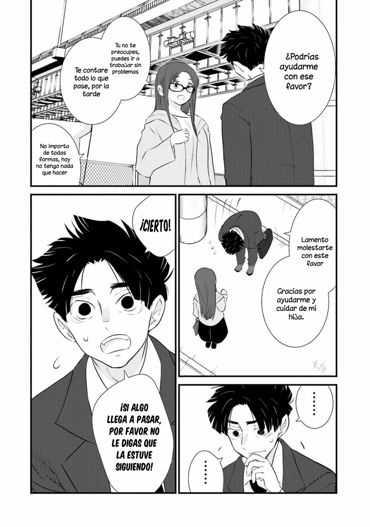 Sonna Kazoku nara Sutechaeba? Vol. 1 Ch. 6 第11页