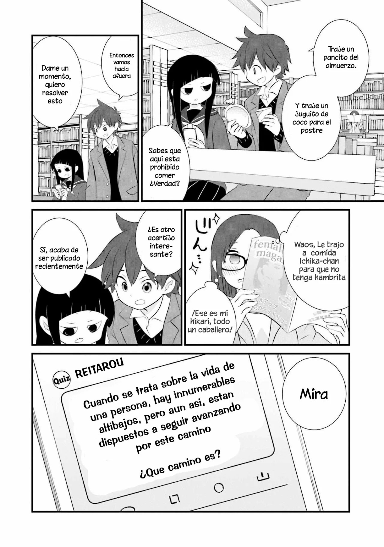 Sonna Kazoku nara Sutechaeba? Vol. 1 Ch. 6 第15页