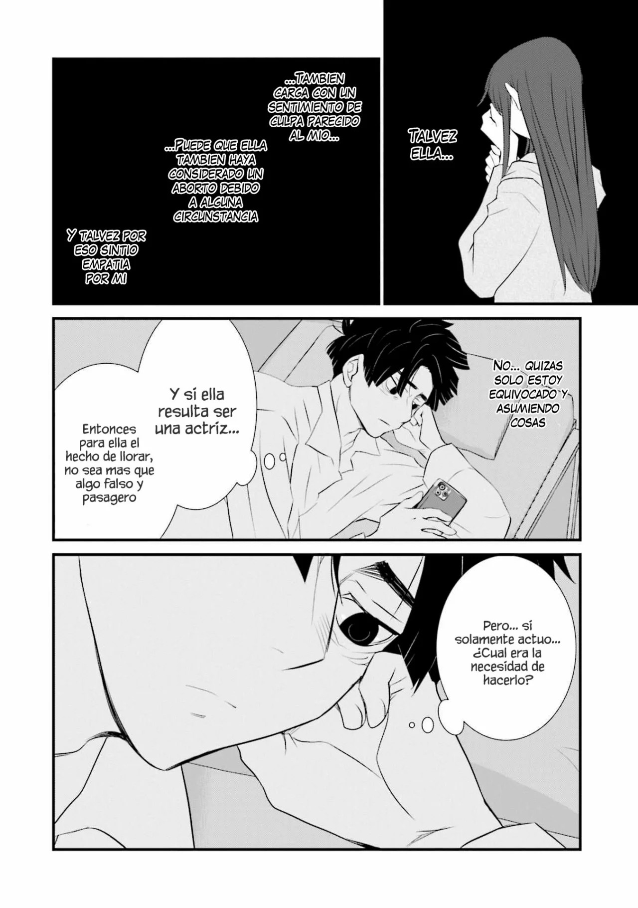 Sonna Kazoku nara Sutechaeba? Vol. 1 Ch. 6 第5页