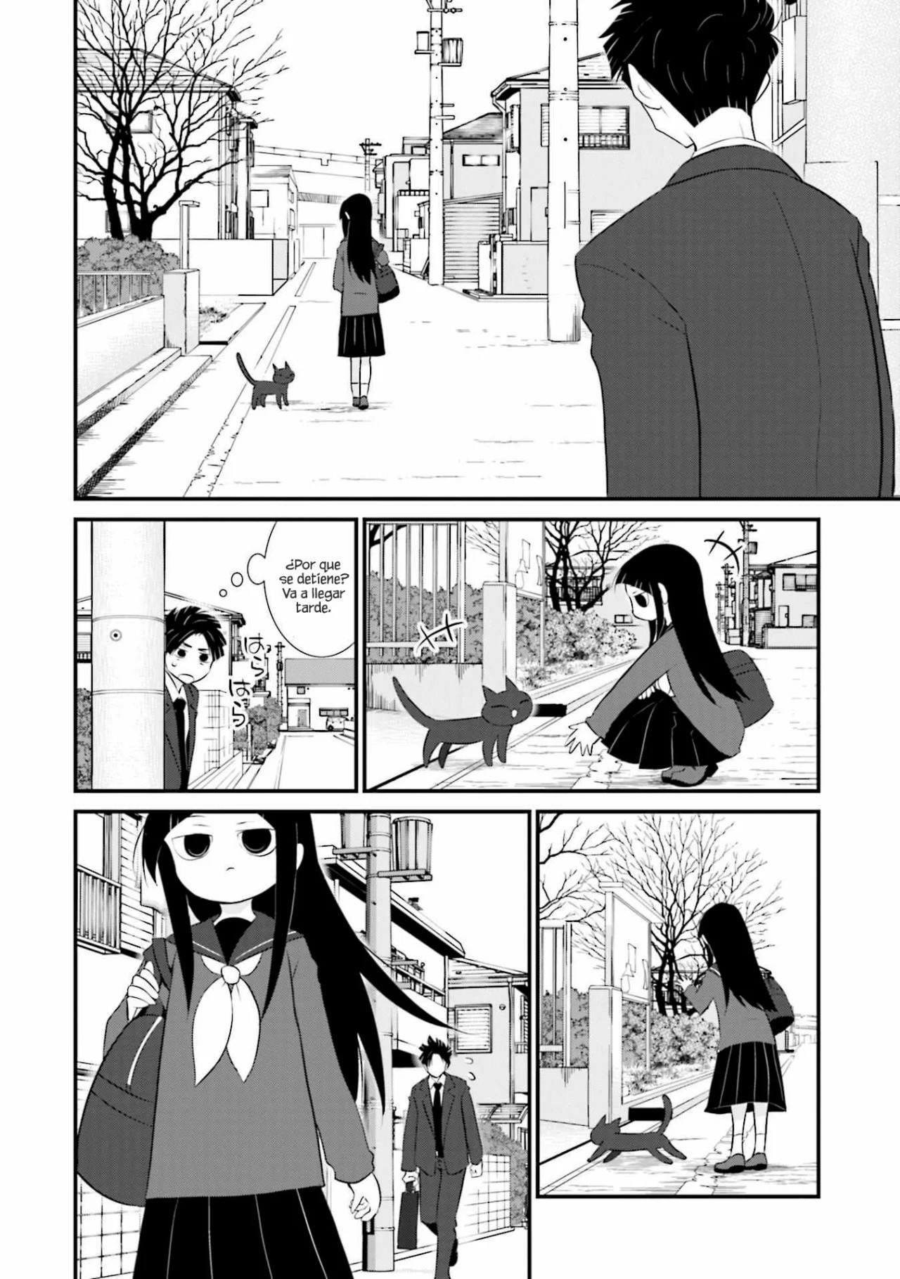 Sonna Kazoku nara Sutechaeba? Vol. 1 Ch. 6 第7页