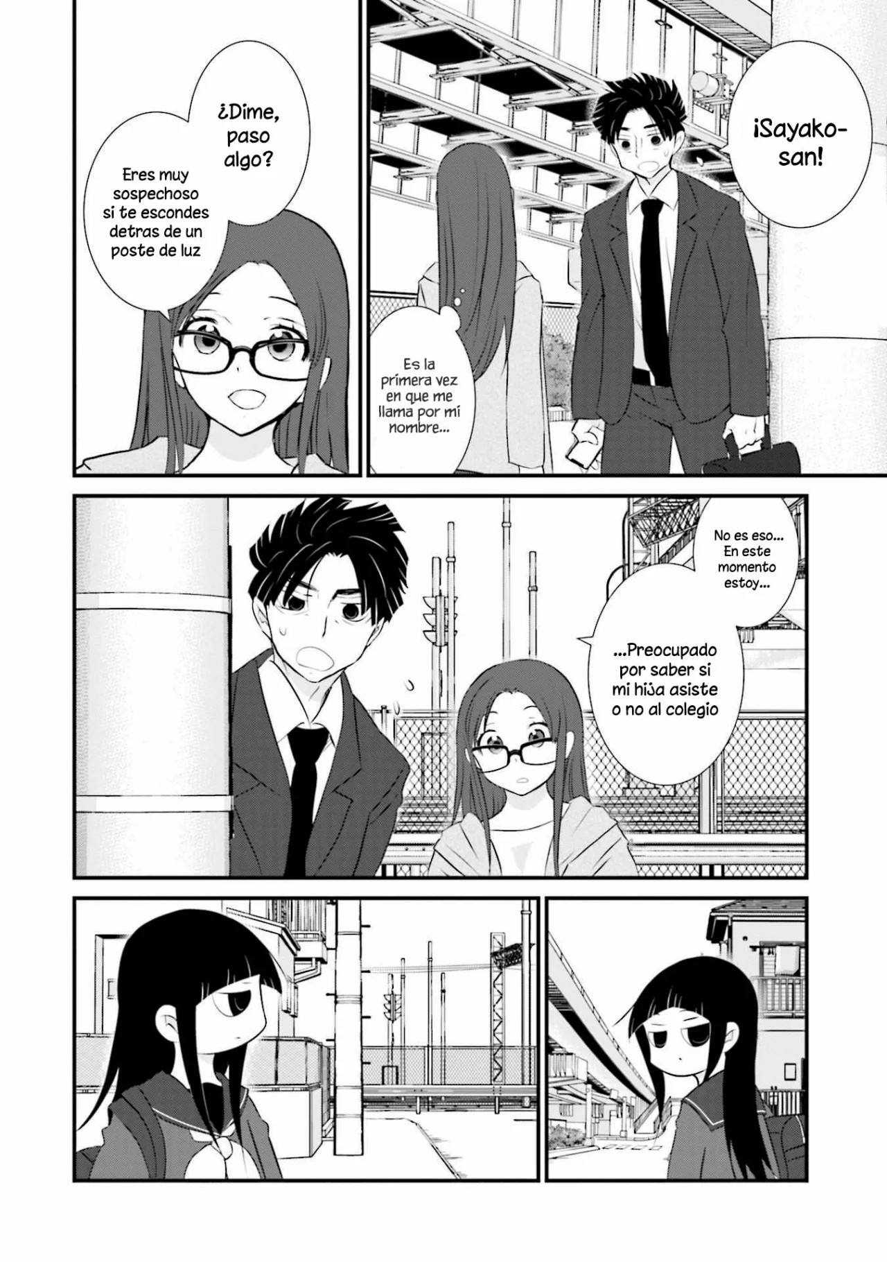Sonna Kazoku nara Sutechaeba? Vol. 1 Ch. 6 第9页