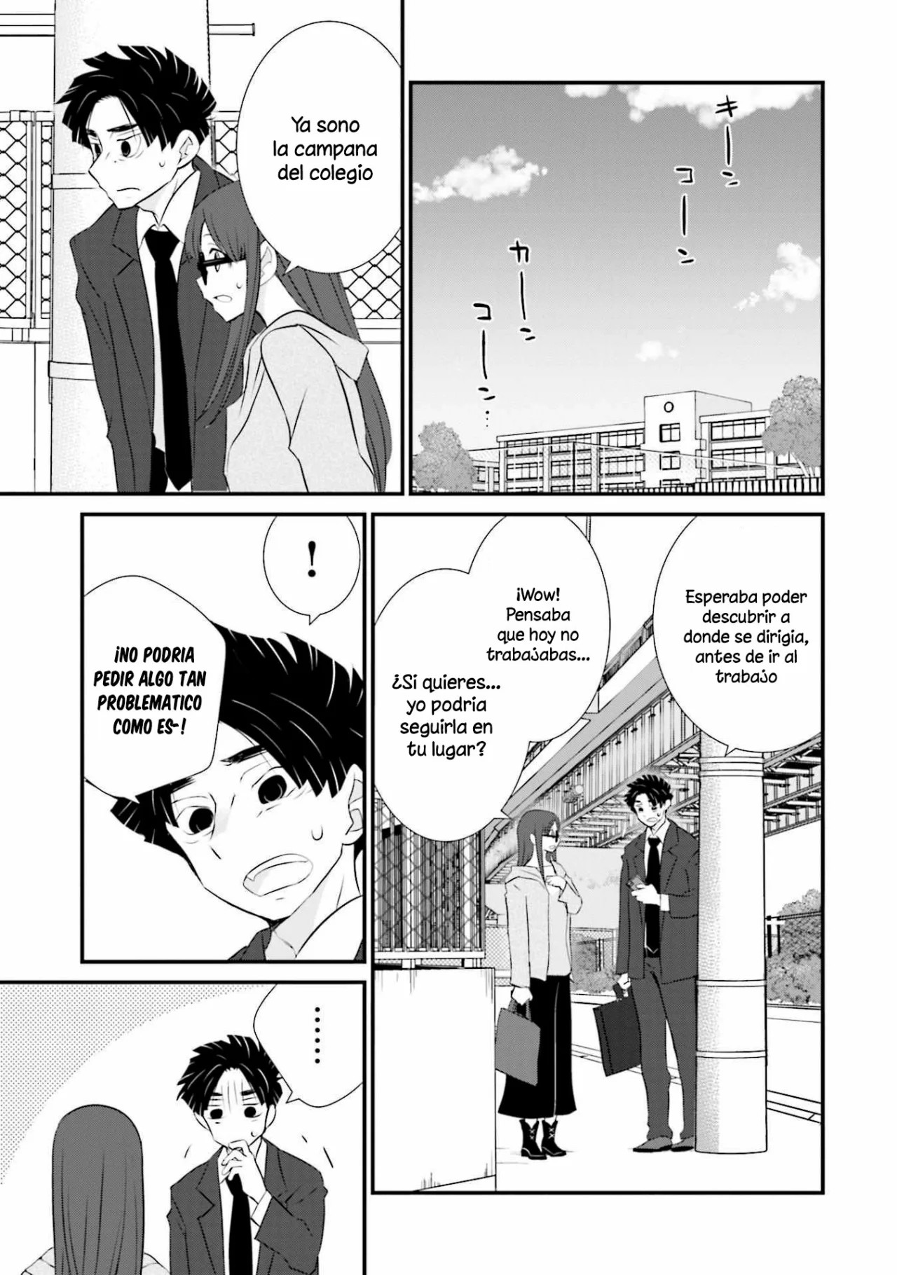 Sonna Kazoku nara Sutechaeba? Vol. 1 Ch. 6 第10页