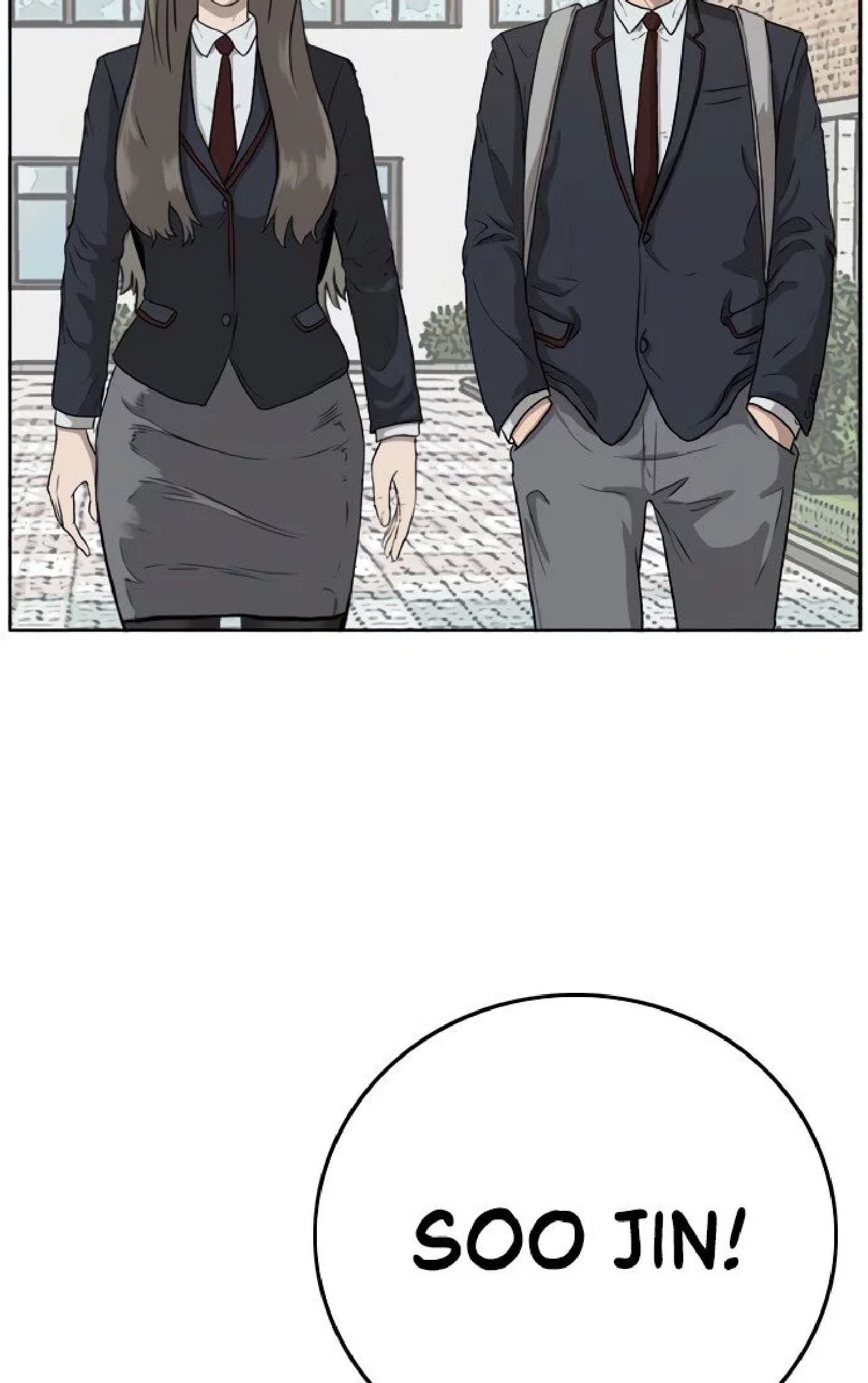 Bad Guy Ch. 1 第114页