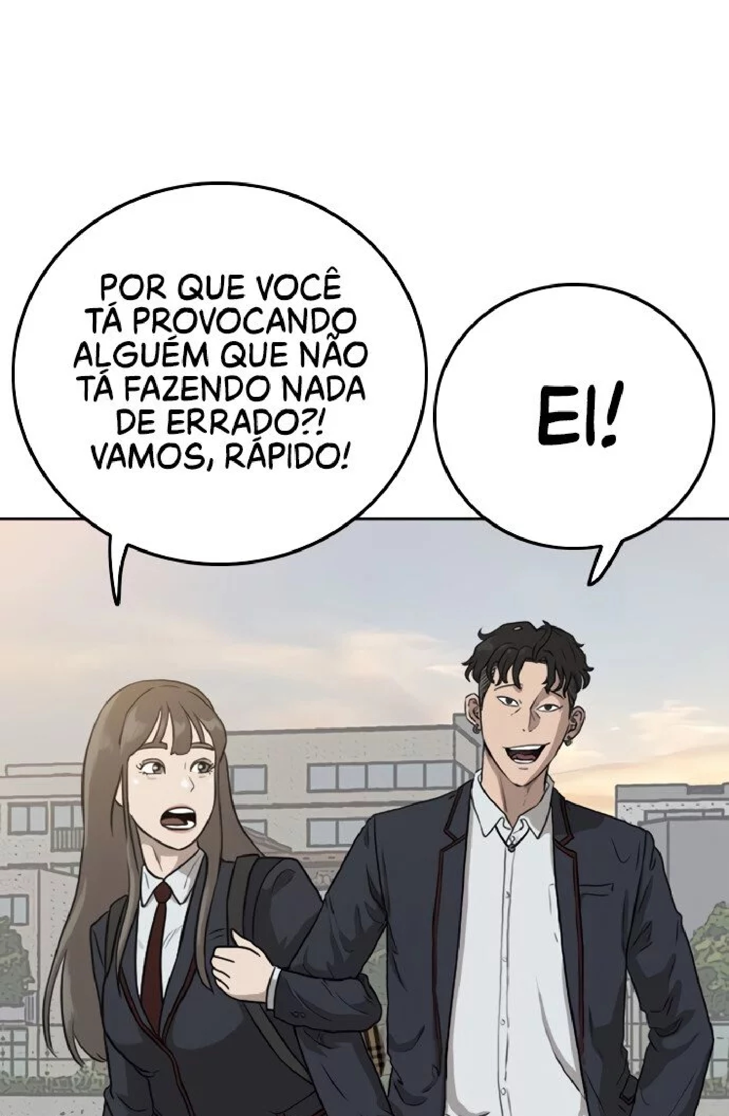 Bad Guy Ch. 1 第121页