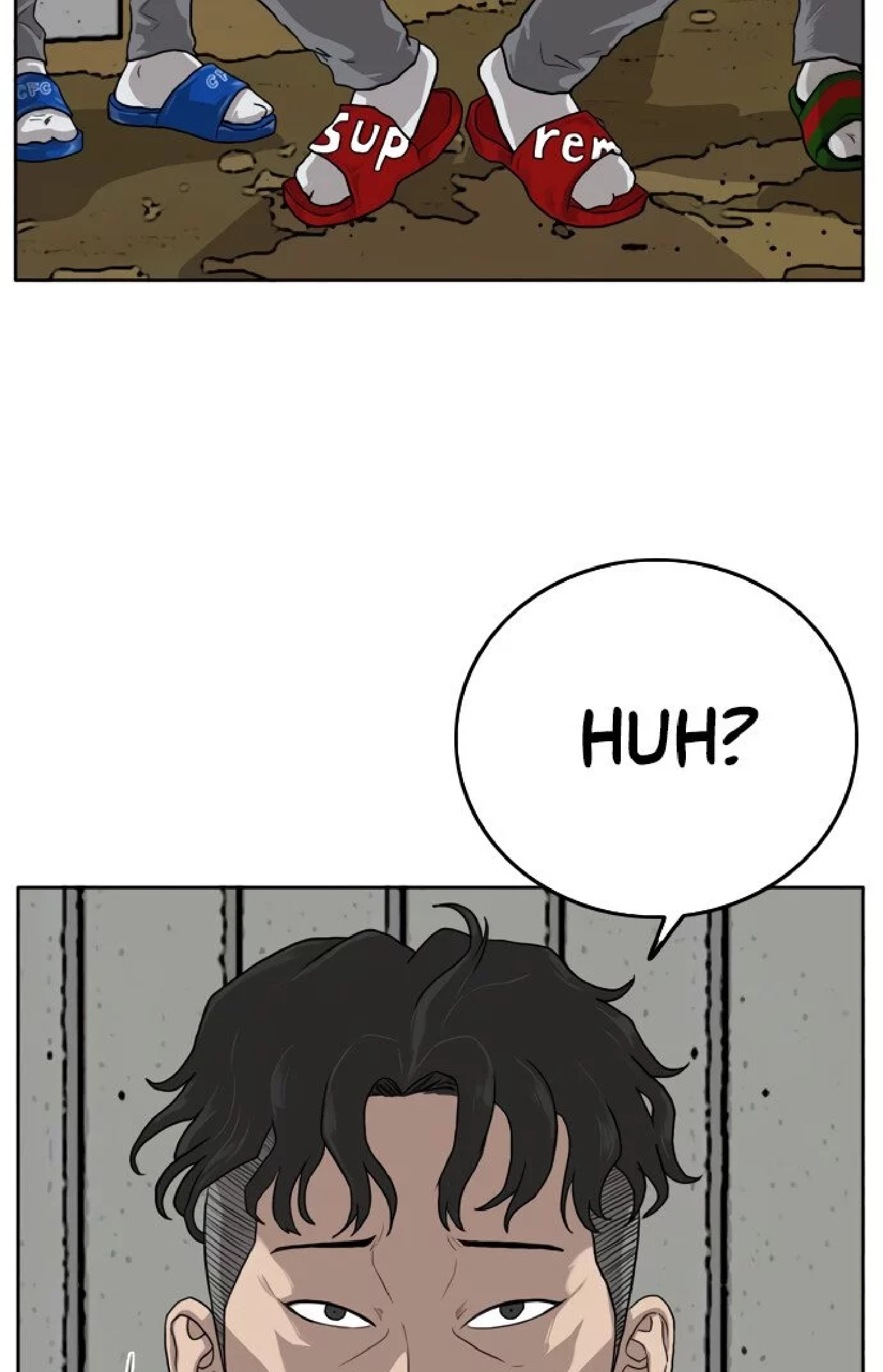 Bad Guy Ch. 1 第34页