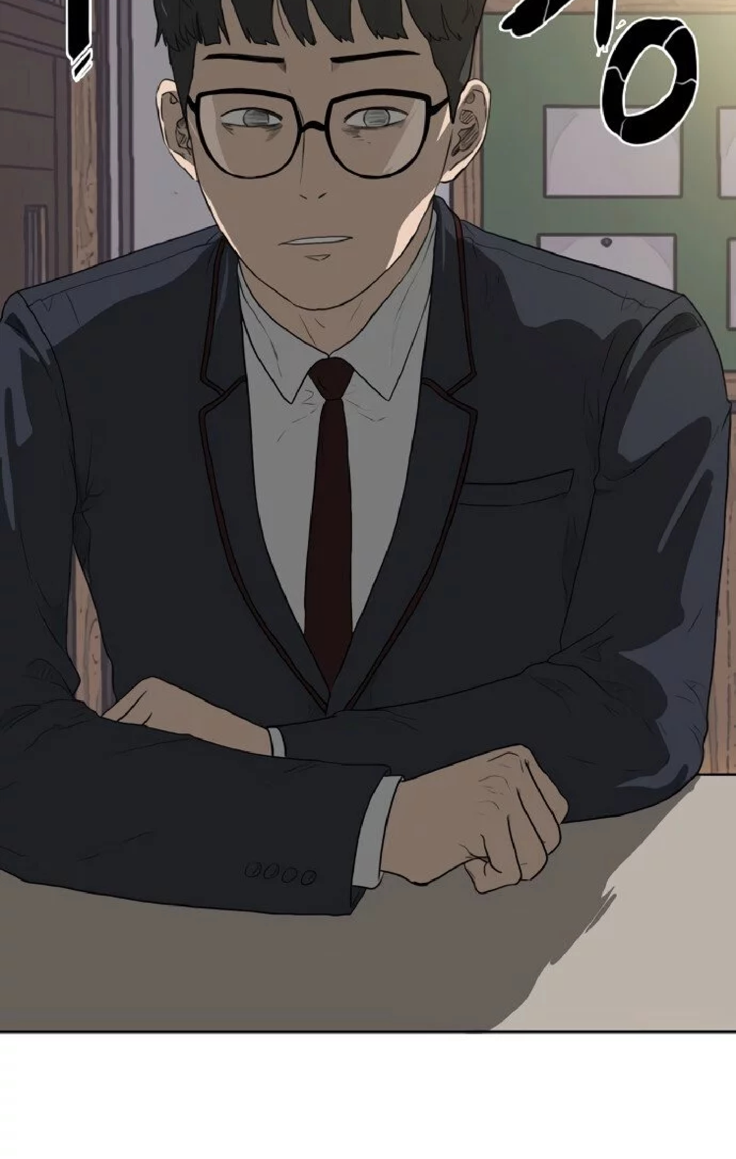 Bad Guy Ch. 1 第58页
