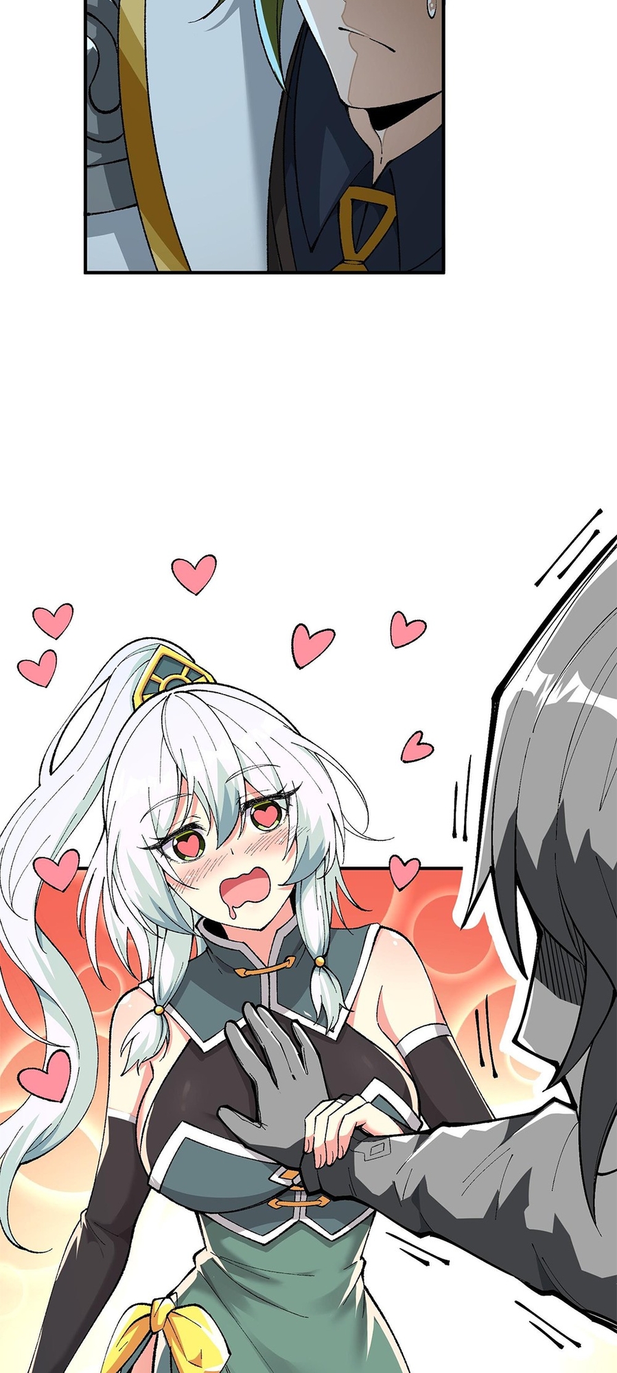 The Heavenly Path Is Not Stupid Ch. 4 第39页