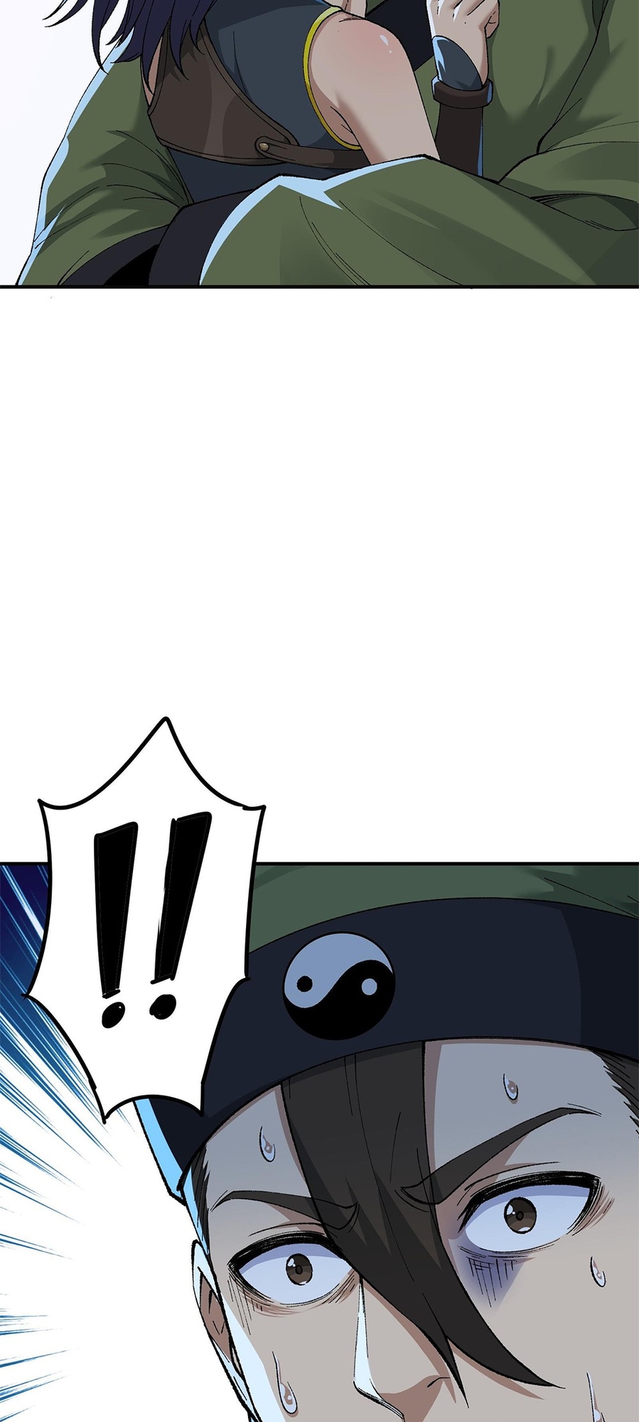 The Heavenly Path Is Not Stupid Ch. 4 第65页